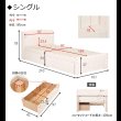 画像19: カントリー調デザイン布団も使える頑丈収納ベッド【Denise】 (19)