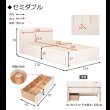 画像20: カントリー調デザイン布団も使える頑丈収納ベッド【Denise】 (20)