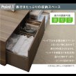 画像5: 敷布団も使える市販衣装ケース対応チェストベッド【Clark】ハイタイプ (5)