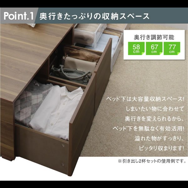 画像5: 敷布団も使える市販衣装ケース対応チェストベッド【Clark】ハイタイプ (5)