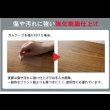 画像12: 敷布団も使える市販衣装ケース対応チェストベッド【Clark】ハイタイプ (12)