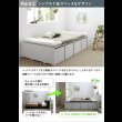 画像13: 敷布団も使える市販衣装ケース対応チェストベッド【Clark】ハイタイプ (13)