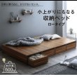 画像2: 敷布団も使える市販衣装ケース対応収納ベッド【Clark】ロータイプ (2)