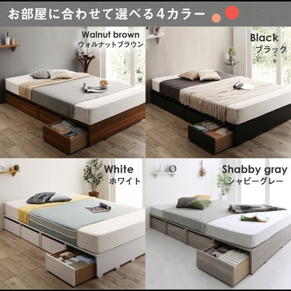 画像3: 敷布団も使える市販衣装ケース対応収納ベッド【Clark】ロータイプ (3)