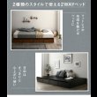画像5: 敷布団も使える市販衣装ケース対応収納ベッド【Clark】ロータイプ (5)