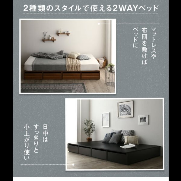 画像5: 敷布団も使える市販衣装ケース対応収納ベッド【Clark】ロータイプ (5)