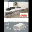 画像6: 敷布団も使える市販衣装ケース対応収納ベッド【Clark】ロータイプ (6)