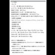 画像19: 敷布団も使える市販衣装ケース対応収納ベッド【Clark】ロータイプ (19)
