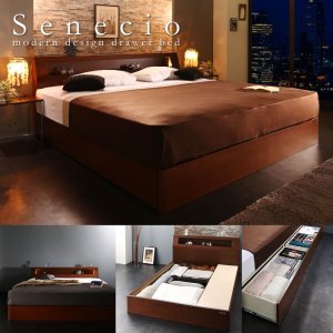 画像: 高級ホテルライクな大型BOX収納ベッド【Senecio】セネシオ　ウォルナット材仕様