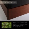 画像8: 高級ホテルライクな大型BOX収納ベッド【Senecio】セネシオ　ウォルナット材仕様 (8)