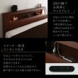 画像11: 高級ホテルライクな大型BOX収納ベッド【Senecio】セネシオ　ウォルナット材仕様 (11)