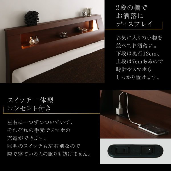 画像11: 高級ホテルライクな大型BOX収納ベッド【Senecio】セネシオ　ウォルナット材仕様 (11)