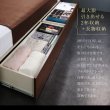 画像14: 高級ホテルライクな大型BOX収納ベッド【Senecio】セネシオ　ウォルナット材仕様 (14)