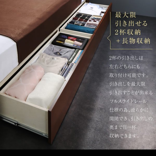 画像14: 高級ホテルライクな大型BOX収納ベッド【Senecio】セネシオ　ウォルナット材仕様 (14)