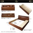 画像17: 高級ホテルライクな大型BOX収納ベッド【Senecio】セネシオ　ウォルナット材仕様 (17)