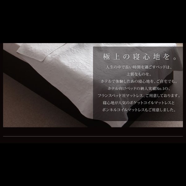 画像16: 組立設置対応！おしゃれ棚タイプ・ガス圧式跳ね上げ大容量収納ベッド【Grand L】グランド・エル (16)