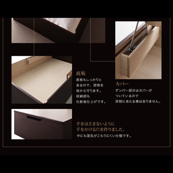 画像25: 組立設置対応！おしゃれ棚タイプ・ガス圧式跳ね上げ大容量収納ベッド【Grand L】グランド・エル (25)