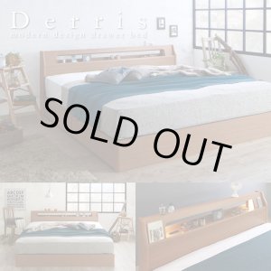 画像: 高級ホテルライクな大型BOX収納ベッド【Derris】デリス　アルダー材仕様