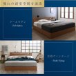画像4: 高級ホテルライクな大型BOX収納ベッド【Derris】デリス　アルダー材仕様 (4)