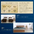 画像6: 高級ホテルライクな大型BOX収納ベッド【Derris】デリス　アルダー材仕様 (6)