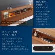 画像11: 高級ホテルライクな大型BOX収納ベッド【Derris】デリス　アルダー材仕様 (11)