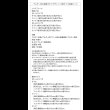 画像18: 高級ホテルライクな大型BOX収納ベッド【Derris】デリス　アルダー材仕様 (18)