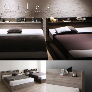 画像: ニュアンスカラー採用！個性的な収納ベッド【Giles】 ジャイルズ