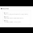 画像7: 女性に人気！曲線デザインを取り入れた国産ベッド【Veronica2】ヴィンテージカラー (7)
