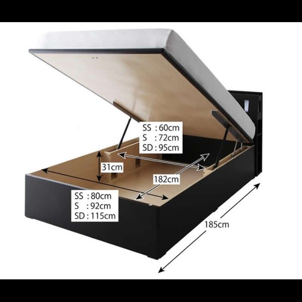 画像5: モダンライトコンセント付き・ガス圧式跳ね上げ収納ベッド【Kezia】ケザイア (5)