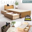 画像1: カントリー調奥深引き出し収納付き頑丈すのこベッド【Caridad】 (1)