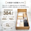 画像3: カントリー調奥深引き出し収納付き頑丈すのこベッド【Caridad】 (3)