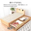 画像5: カントリー調奥深引き出し収納付き頑丈すのこベッド【Caridad】 (5)