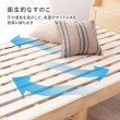 画像16: カントリー調奥深引き出し収納付き頑丈すのこベッド【Caridad】 (16)