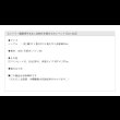 画像20: カントリー調奥深引き出し収納付き頑丈すのこベッド【Caridad】 (20)