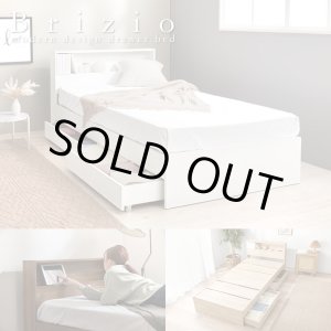 画像: 本棚にもなる二段棚・コンセント付き収納ベッド【Brizio】