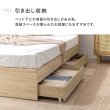 画像4: 本棚にもなる二段棚・コンセント付き収納ベッド【Brizio】 (4)