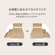 画像7: 本棚にもなる二段棚・コンセント付き収納ベッド【Brizio】 (7)