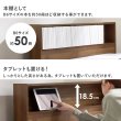 画像10: 本棚にもなる二段棚・コンセント付き収納ベッド【Brizio】 (10)