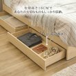 画像7: ファブリックヘッドボードLED照明付き収納ベッド【Matias】シングルベッド限定 (7)