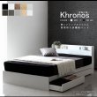 画像2: 超お買い得！シンプルモダン収納ベッド【Khronos】クロノス 10色展開 (2)
