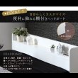 画像4: 超お買い得！シンプルモダン収納ベッド【Khronos】クロノス 10色展開 (4)