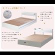 画像19: 超お買い得！シンプルモダン収納ベッド【Khronos】クロノス 10色展開 (19)