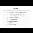 画像12: 省スペースヘッドレス日本製すのこベッド｜布団が敷ける2杯引き出し【Gerold】 (12)