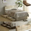 画像1: LED照明付き格子デザインすのこ収納ベッド【Dominic】シングルベッド限定 (1)