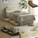 画像: LED照明付き格子デザインすのこ収納ベッド【Dominic】シングルベッド限定
