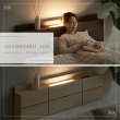 画像4: LED照明付き格子デザインすのこ収納ベッド【Dominic】シングルベッド限定 (4)