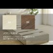 画像9: LED照明付き格子デザインすのこ収納ベッド【Dominic】シングルベッド限定 (9)