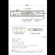 画像12: LED照明付き格子デザインすのこ収納ベッド【Dominic】シングルベッド限定 (12)