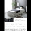 画像4: ヘッドレスデザインスチールパイプベッド【Stock】引き出し収納付き (4)