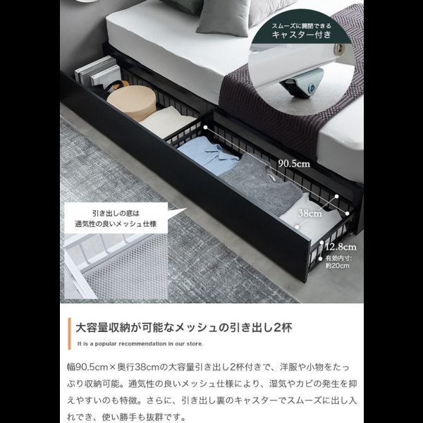 画像5: ヘッドレスデザインスチールパイプベッド【Stock】引き出し収納付き (5)